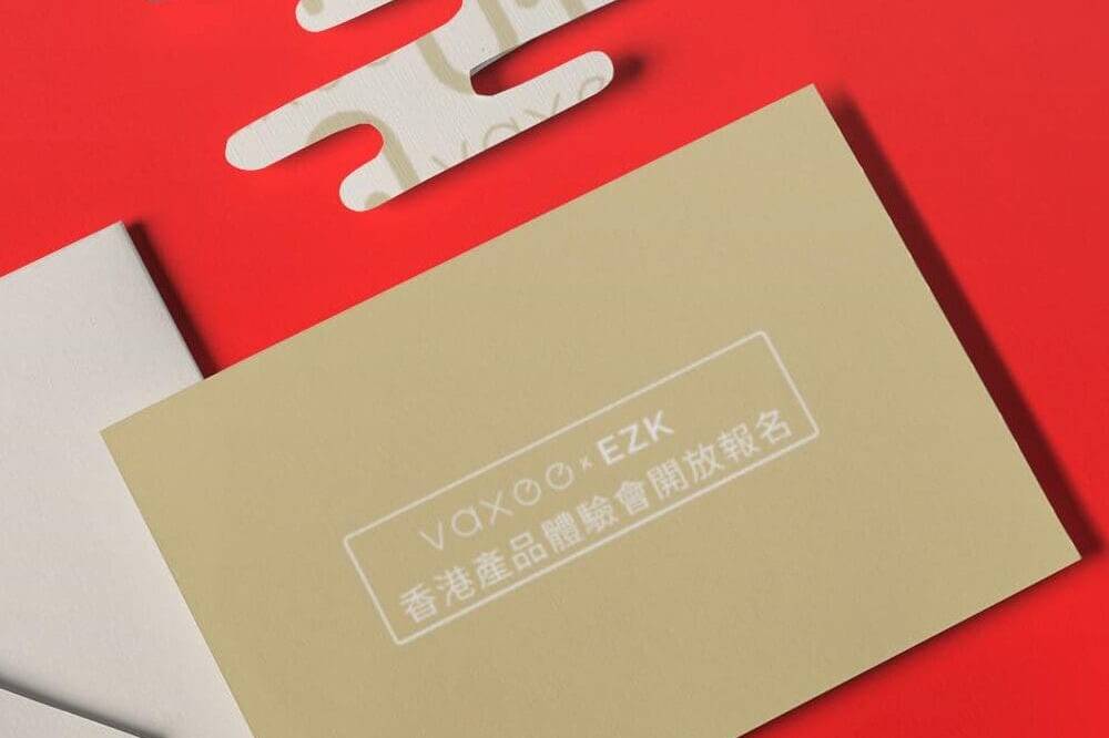 VAXEE 香港產品體驗會2025-EZK.GG
